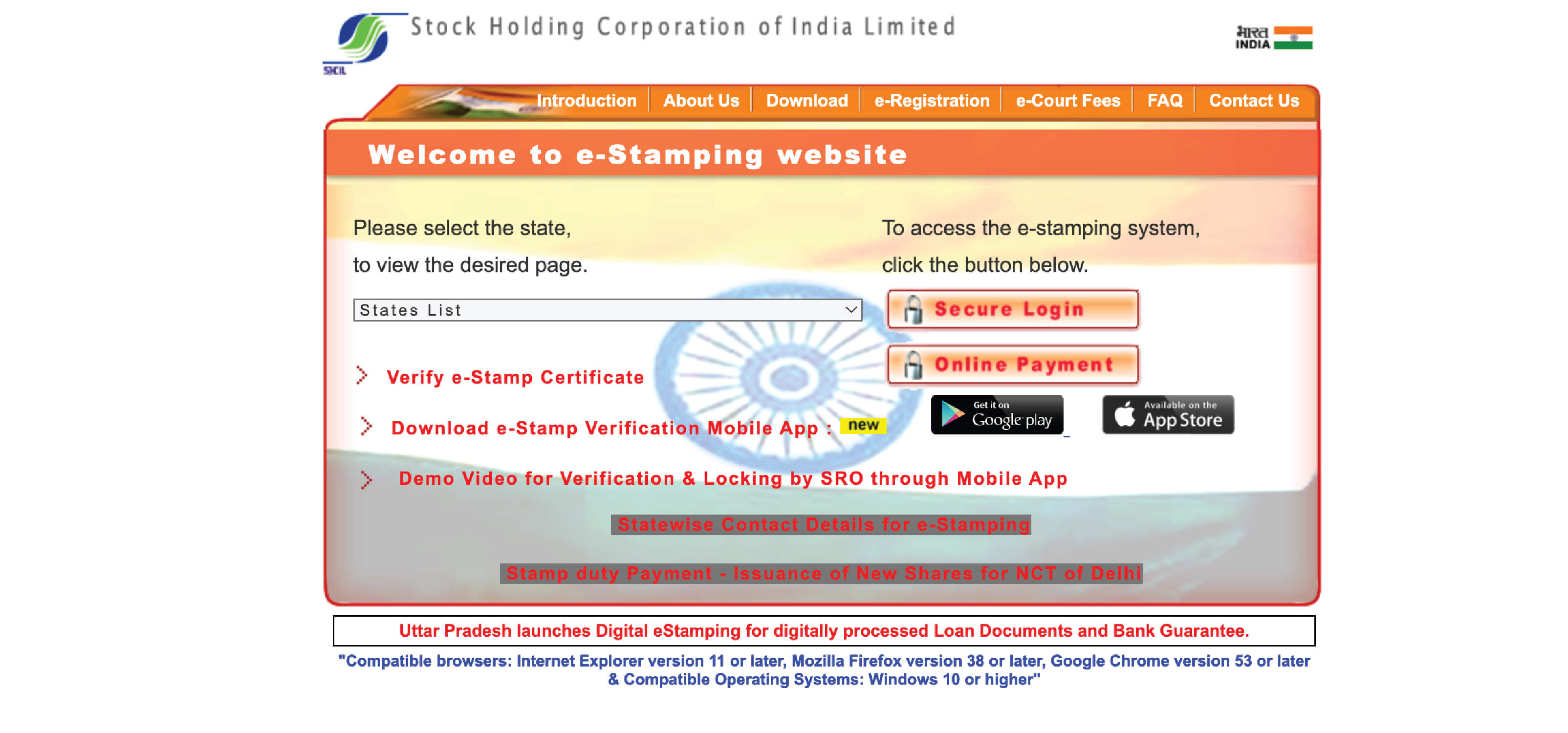 SHCIL Dashboard 