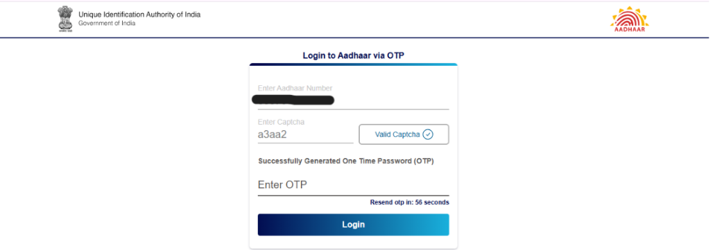 Aadhaar portal