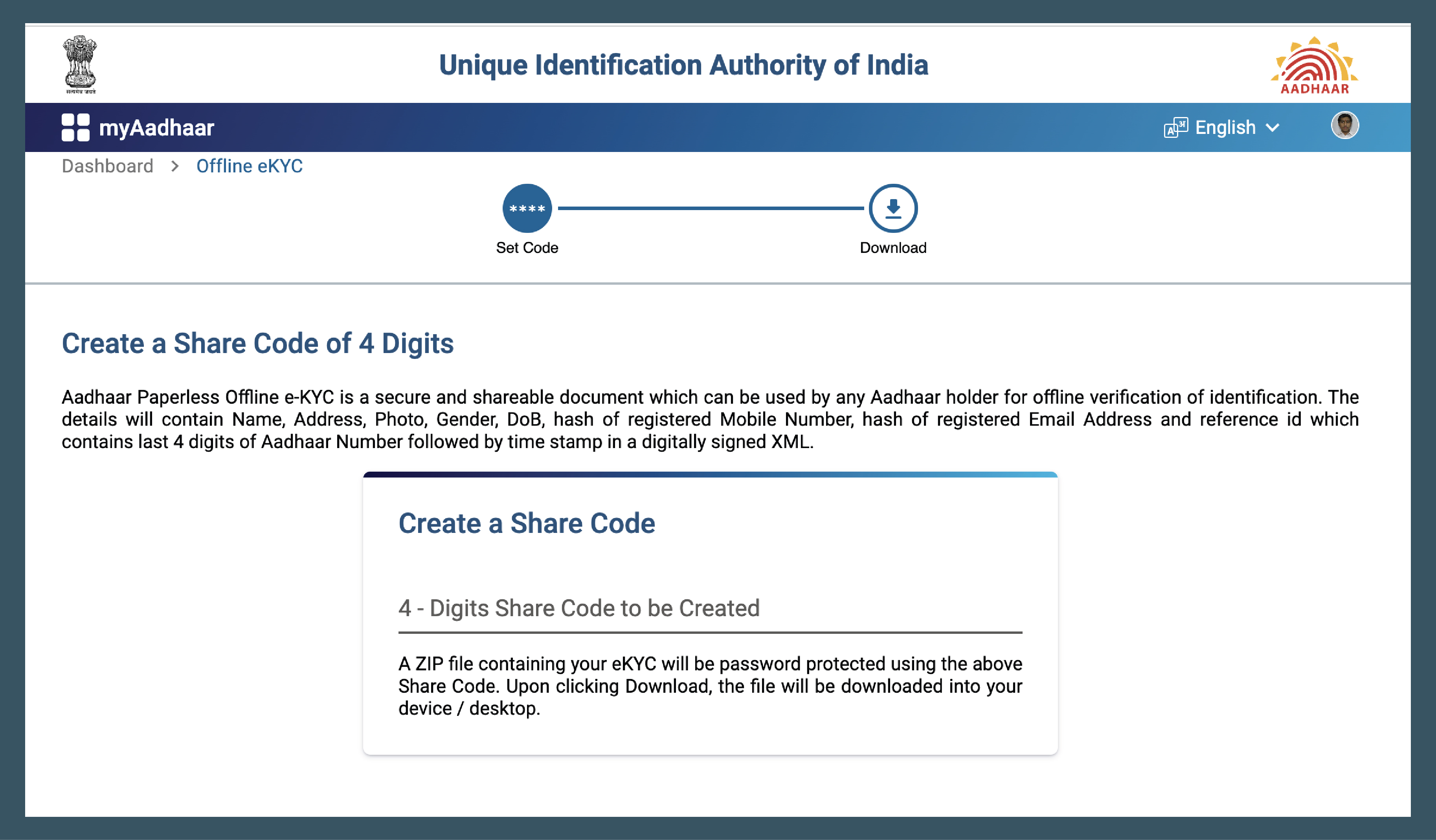 procedure-to-download-aadhaar-xml-for-identity-verification
